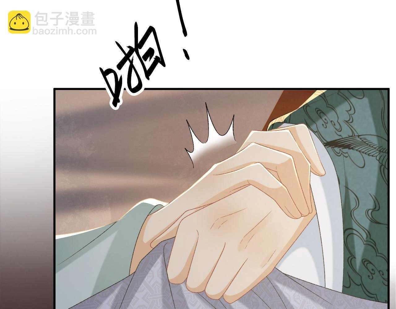 第102话 赐死