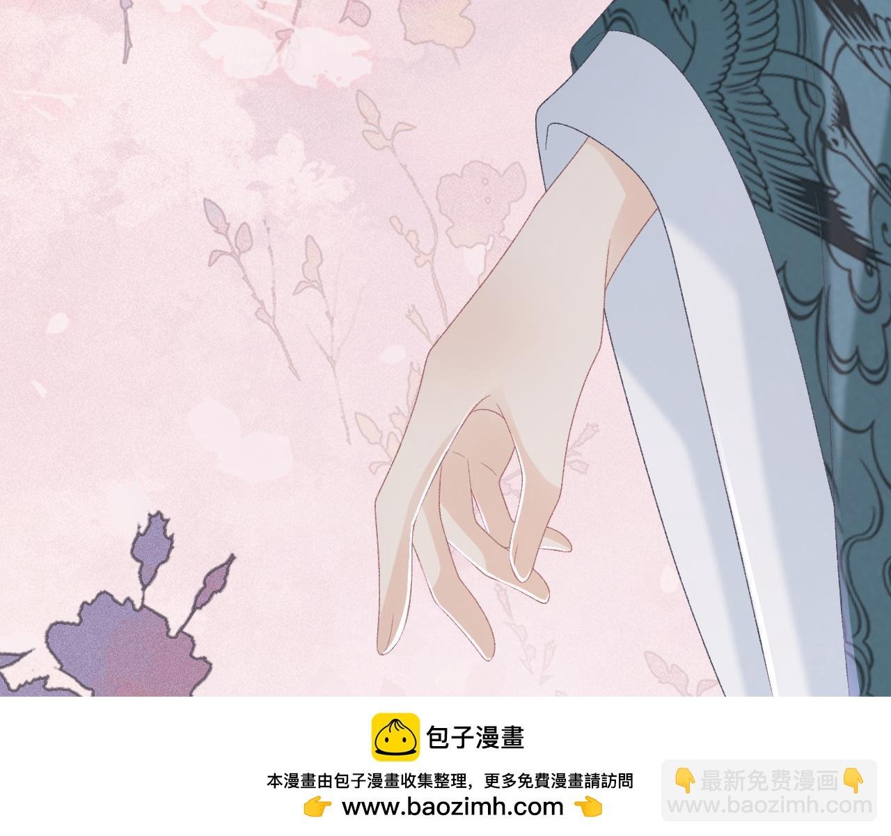 第102话 赐死
