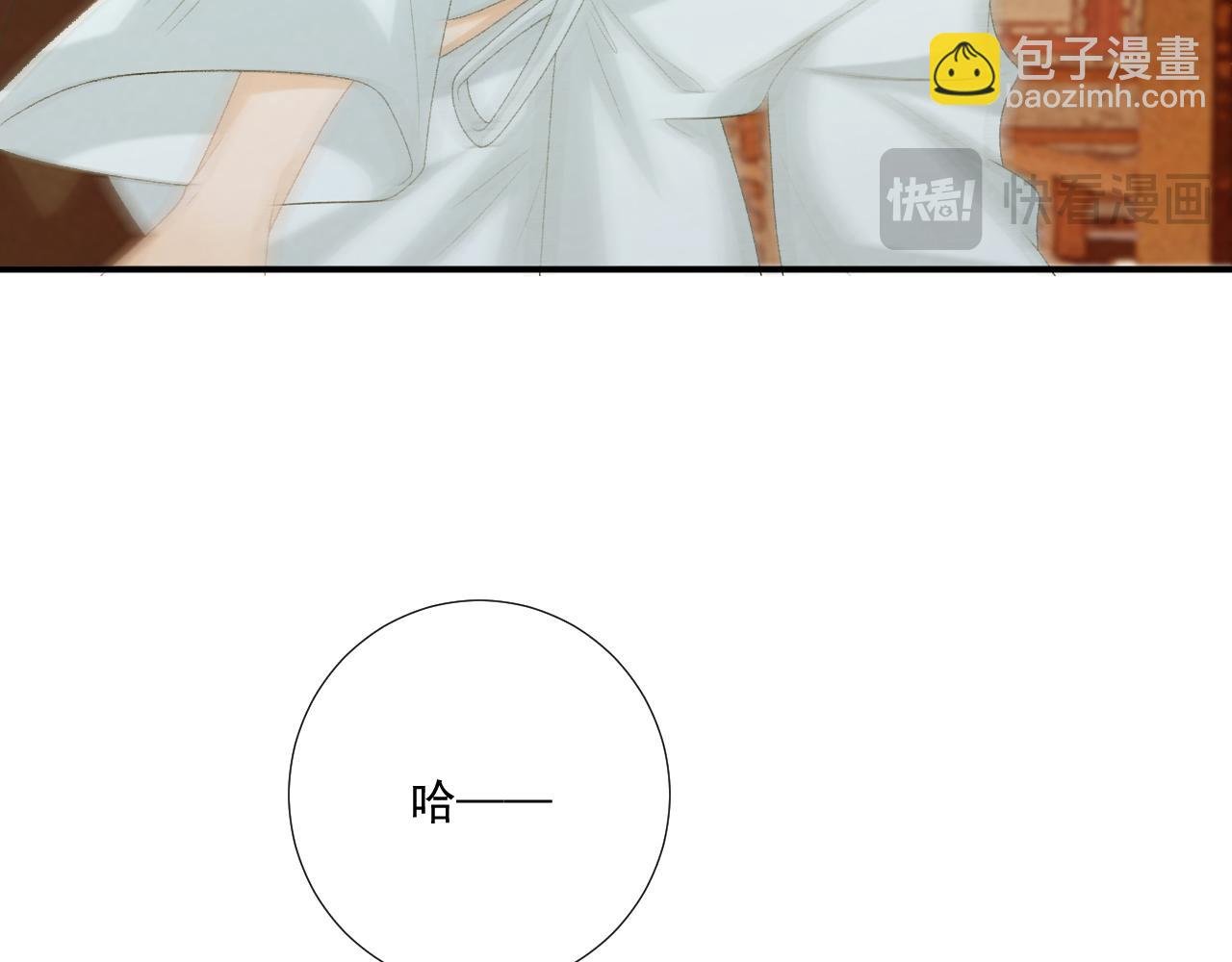第103话 悲痛欲绝