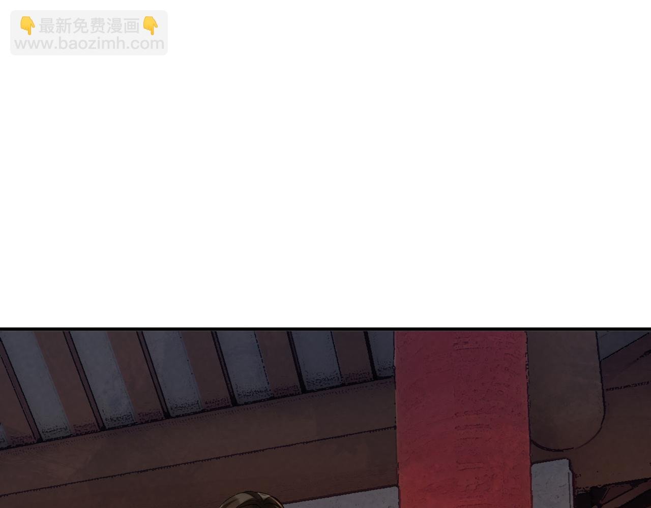 第103话 悲痛欲绝