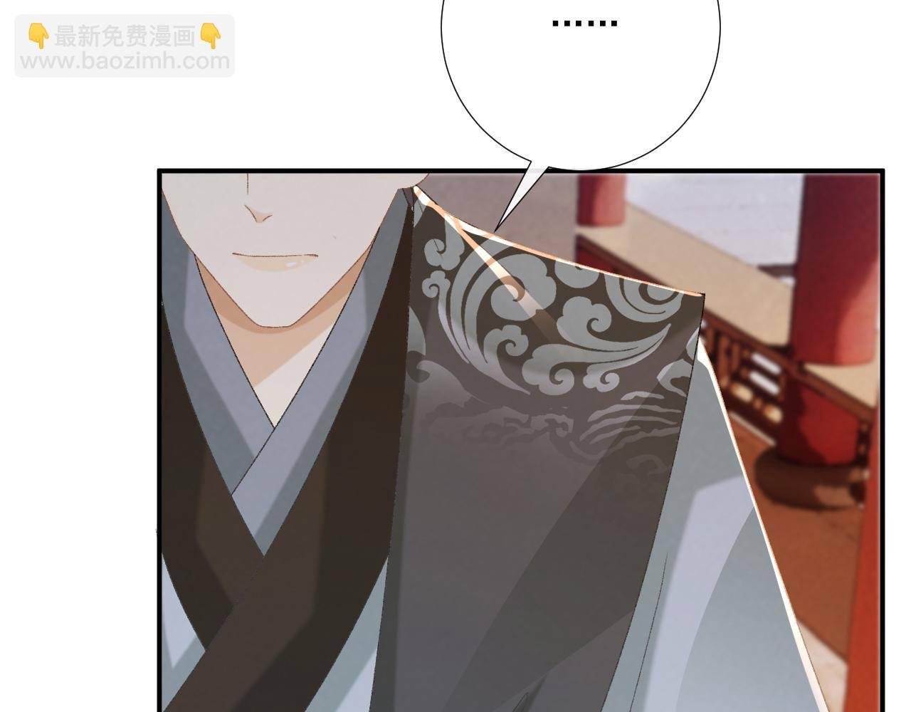 第103话 悲痛欲绝
