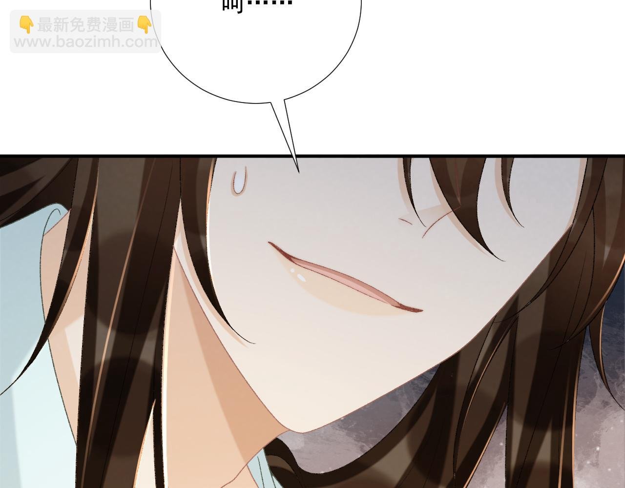 第103话 悲痛欲绝
