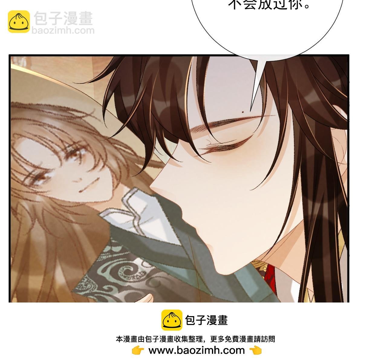 第104话 谋权篡位