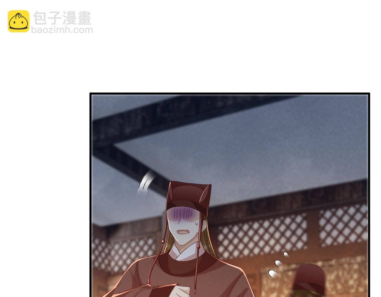 第105话 弑父