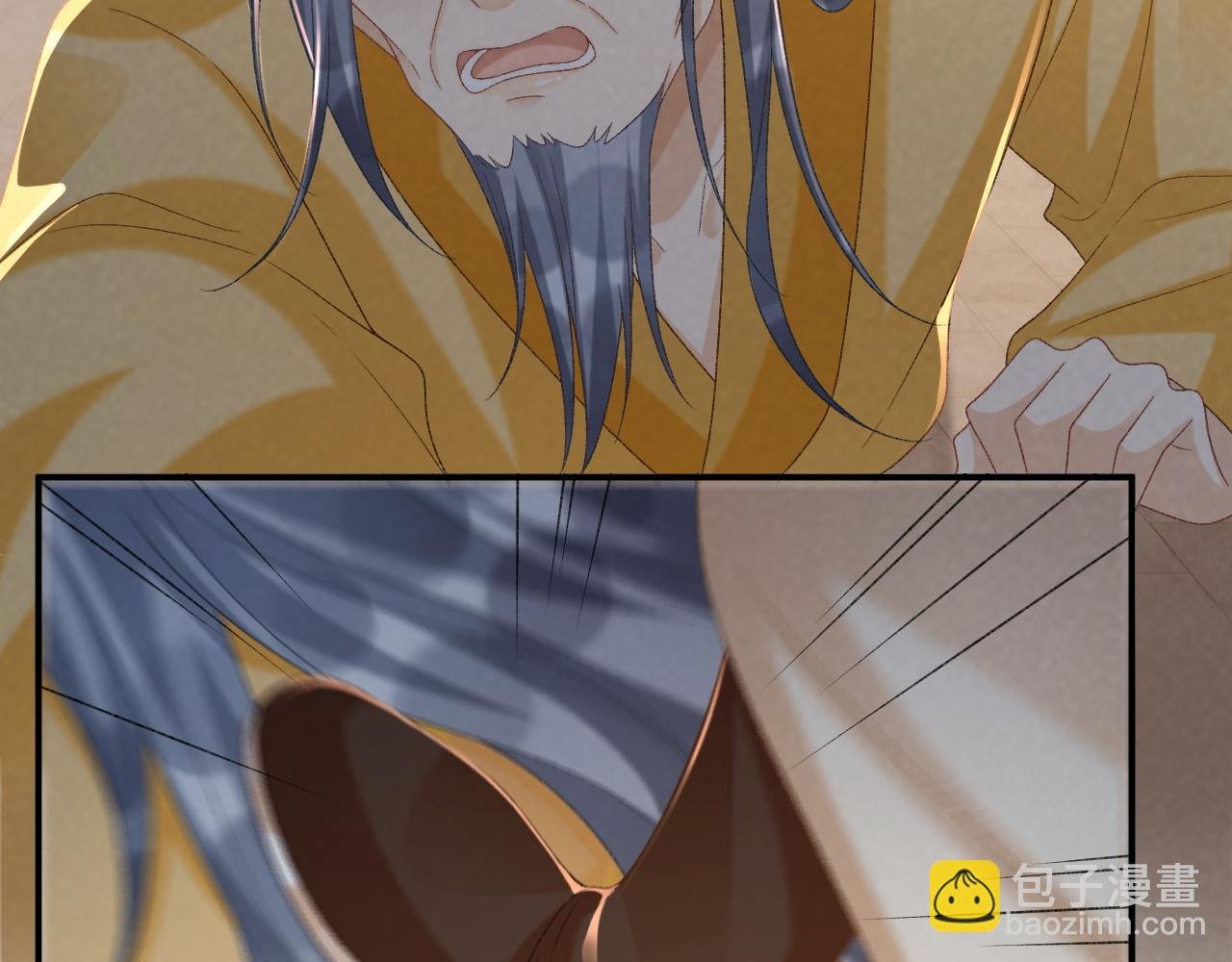 第105话 弑父