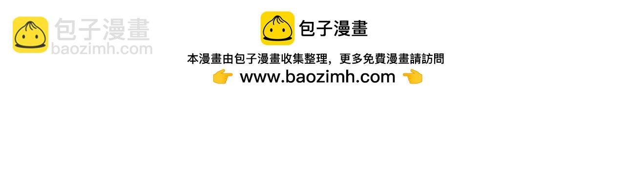 106话 思念成疾