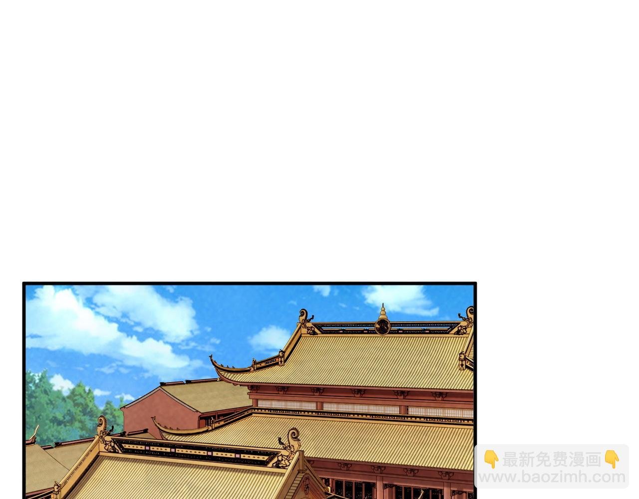 106话 思念成疾