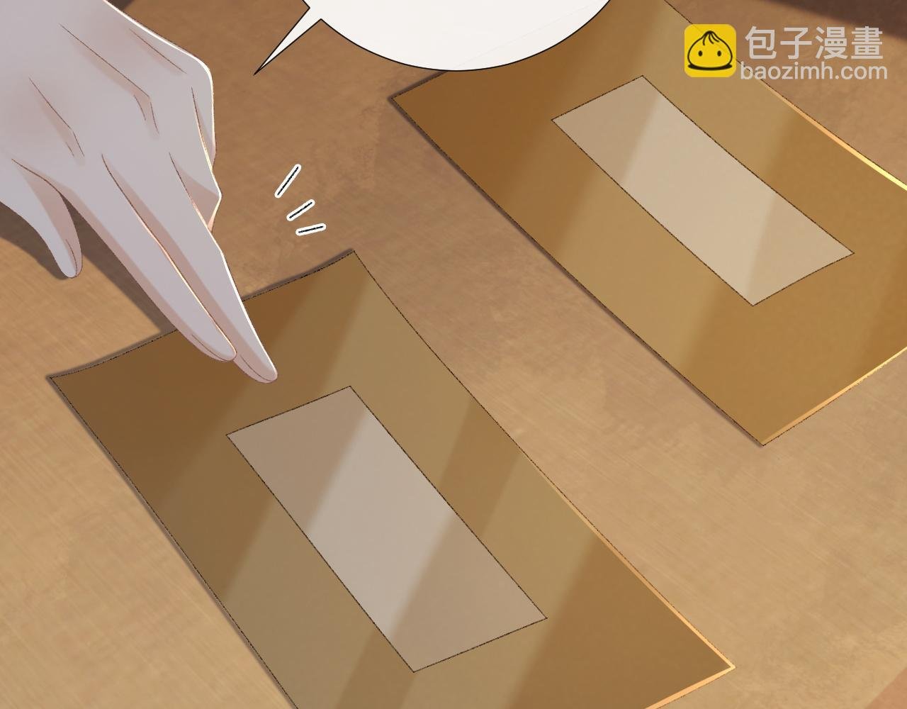106话 思念成疾