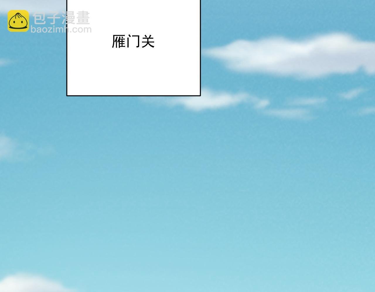 106话 思念成疾