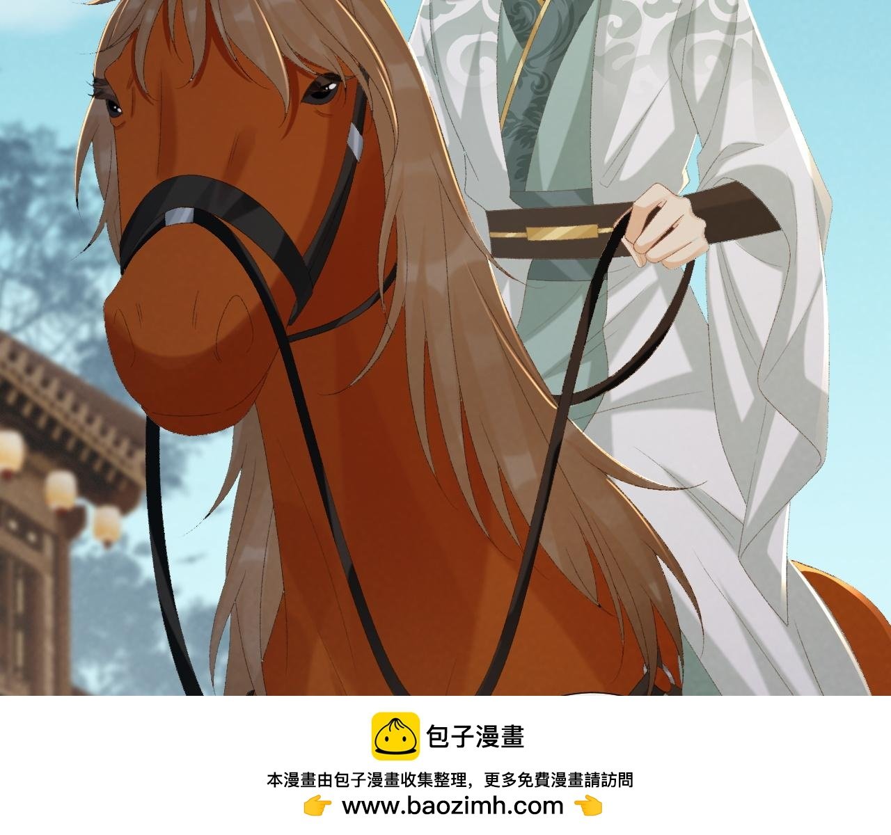 106话 思念成疾