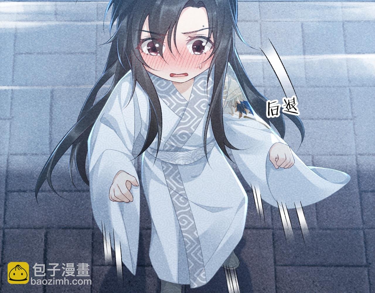 第11话 找到出路啦！