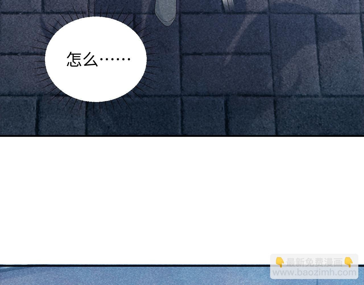 第11话 找到出路啦！