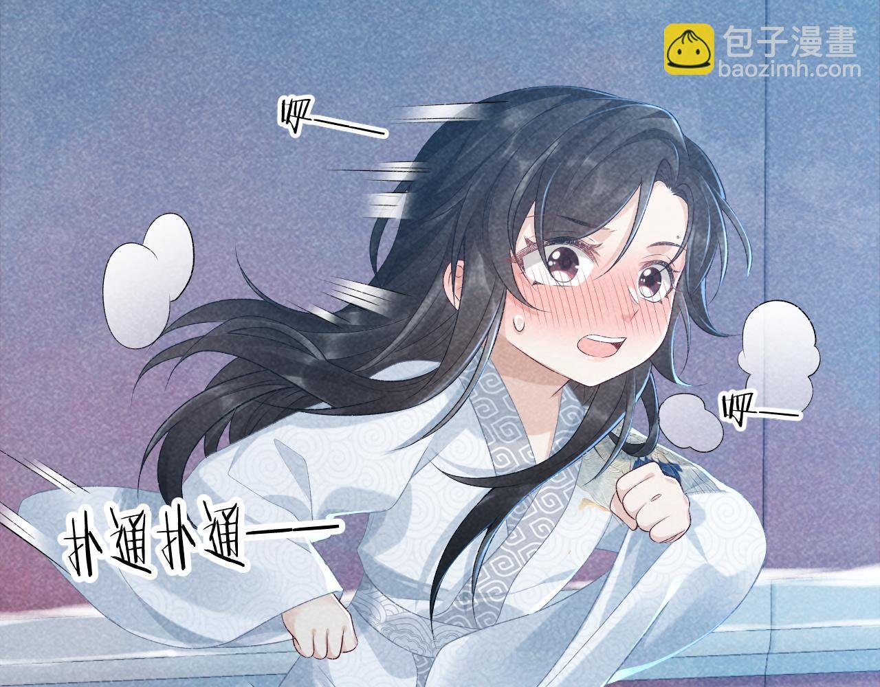 第11话 找到出路啦！