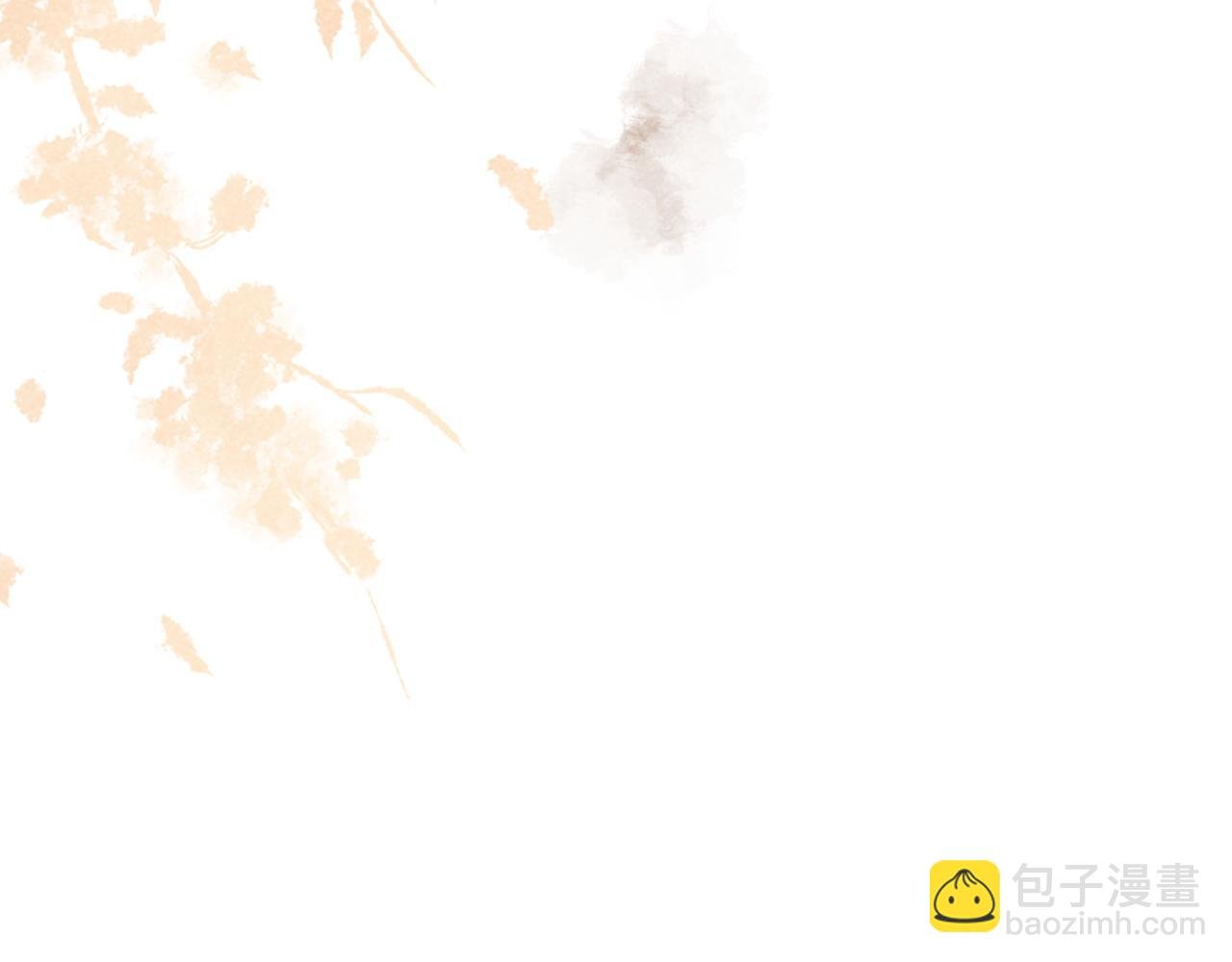 第11话 找到出路啦！