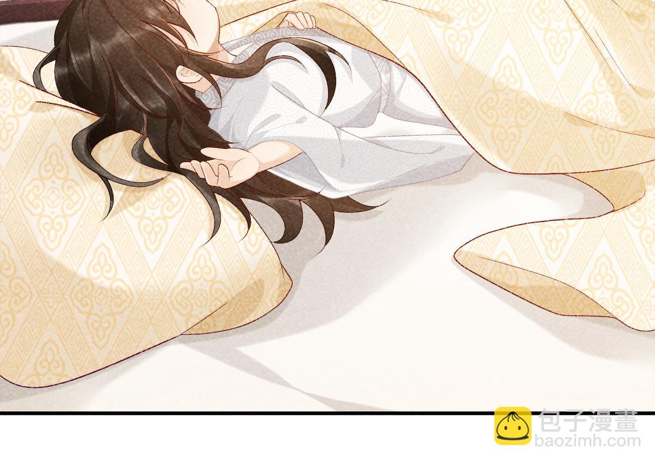 第11话 找到出路啦！