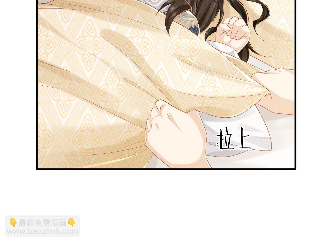 第11话 找到出路啦！