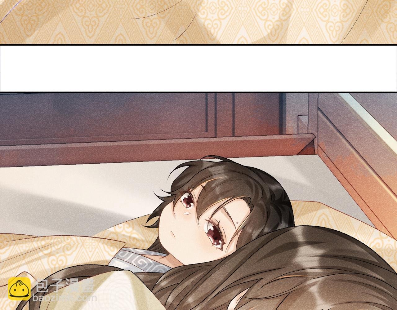 第11话 找到出路啦！