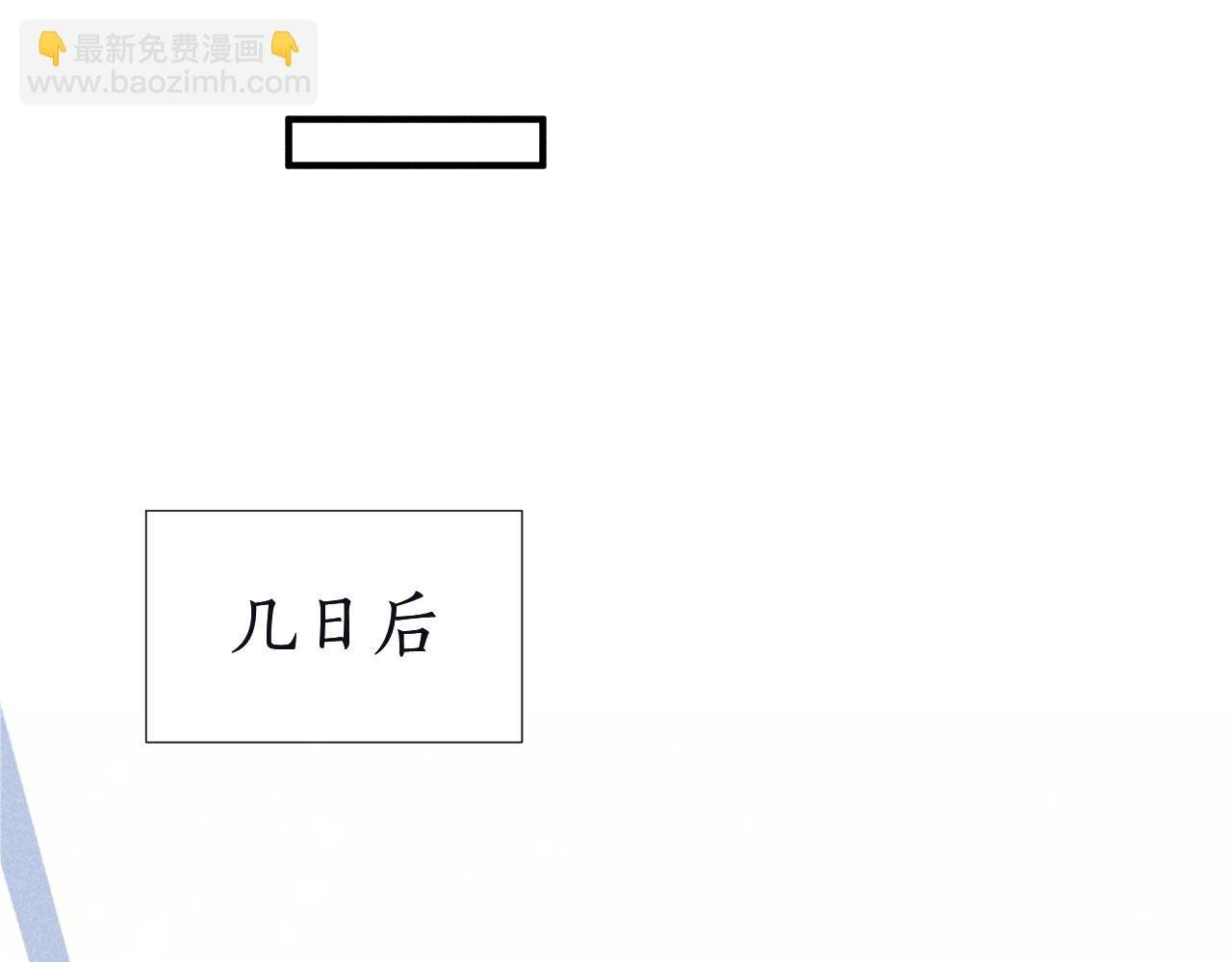 第11话 找到出路啦！