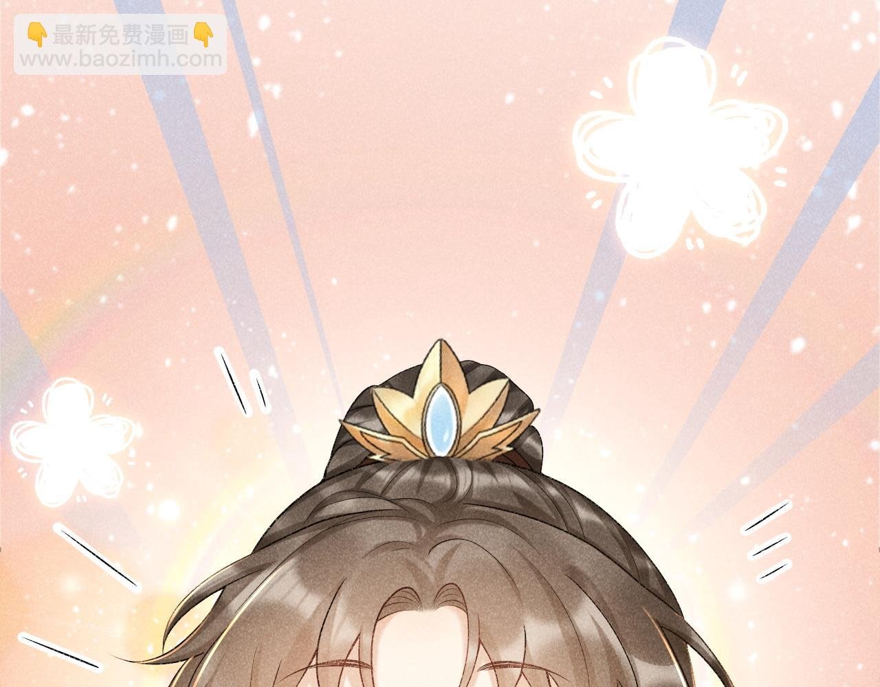 第11话 找到出路啦！