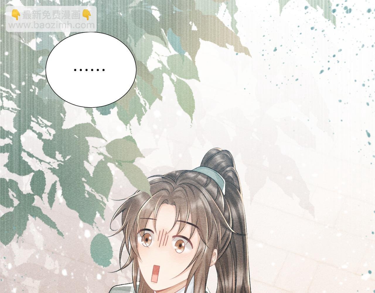 第11话 找到出路啦！