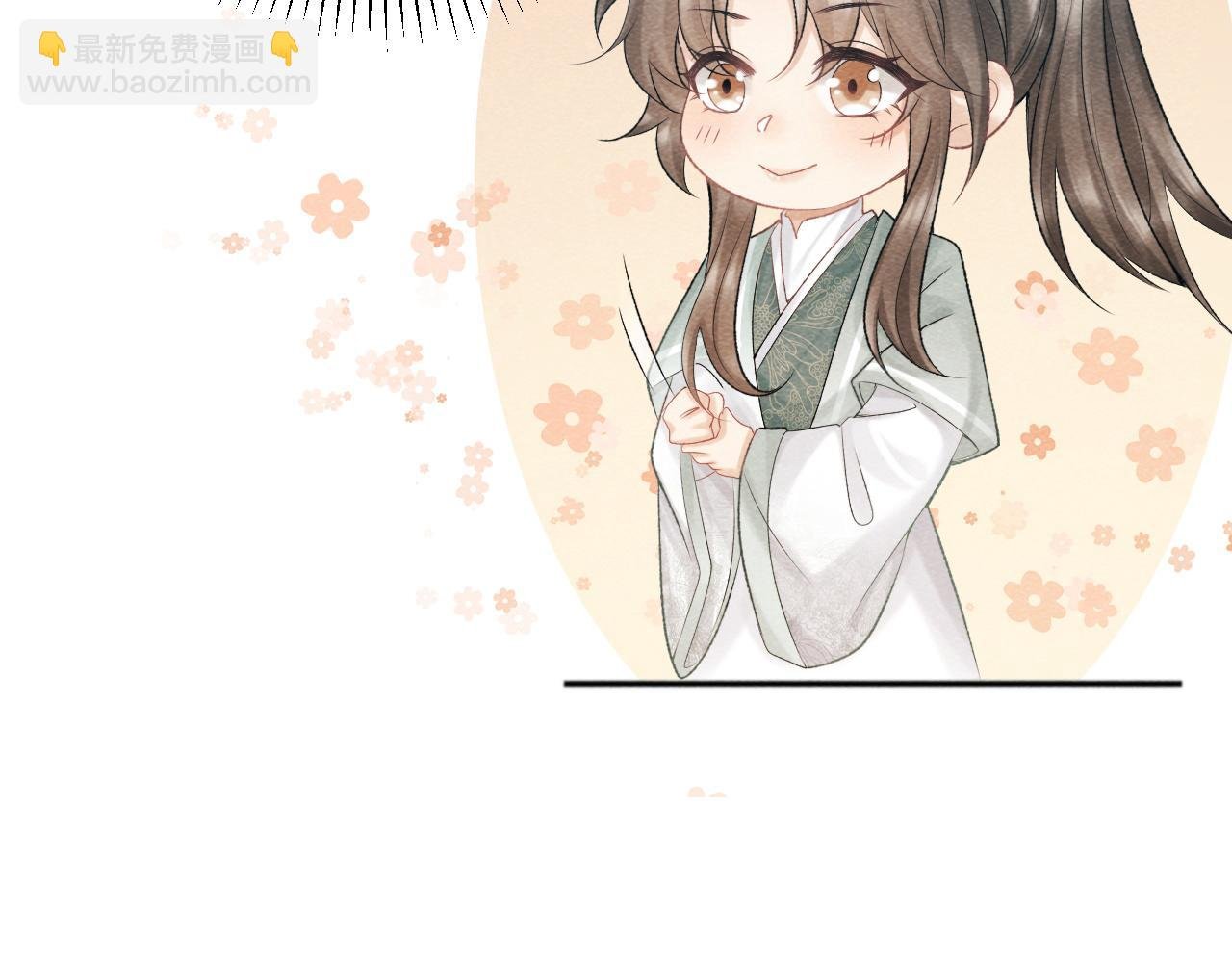 第11话 找到出路啦！