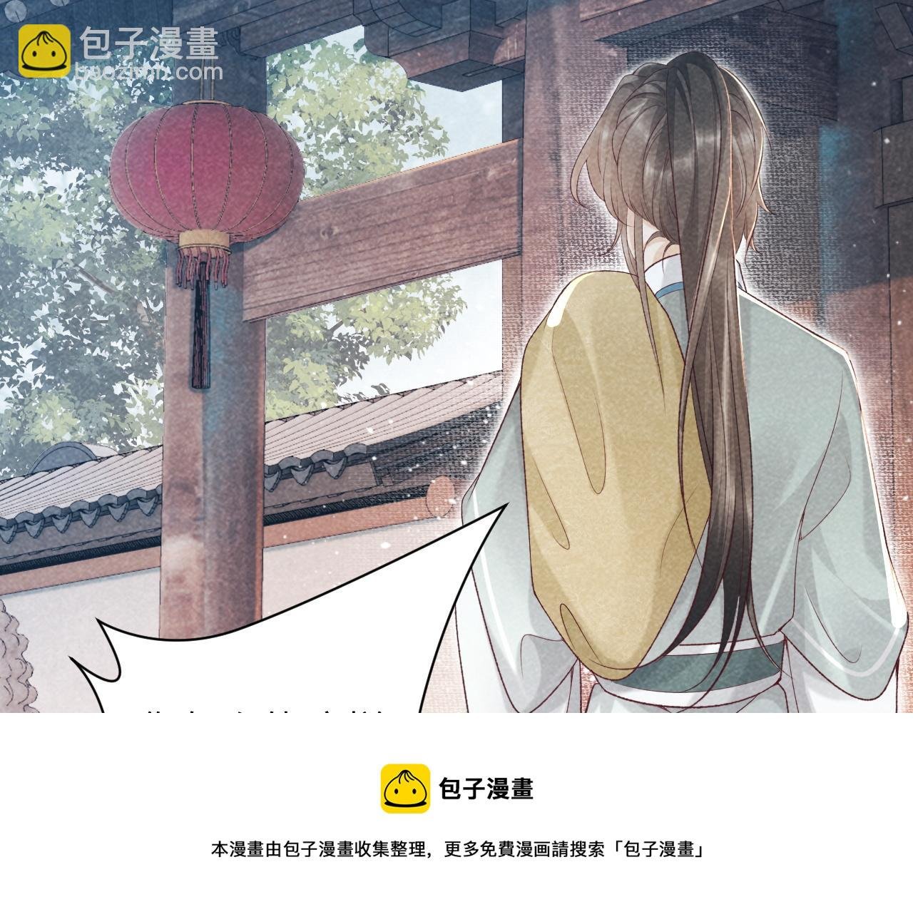 第11话 找到出路啦！