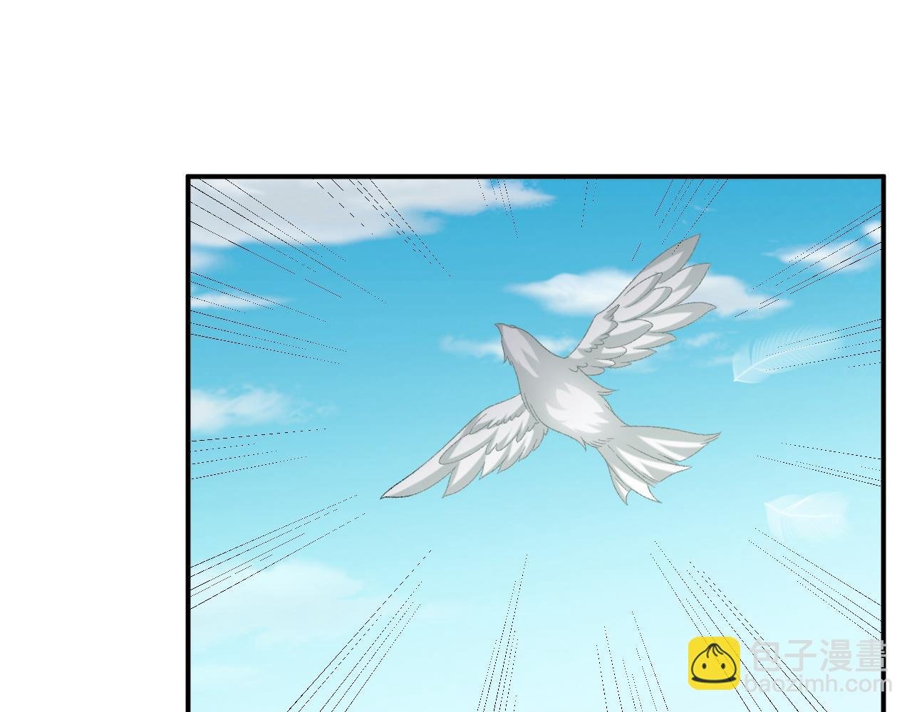 第107话 鸿雁传情