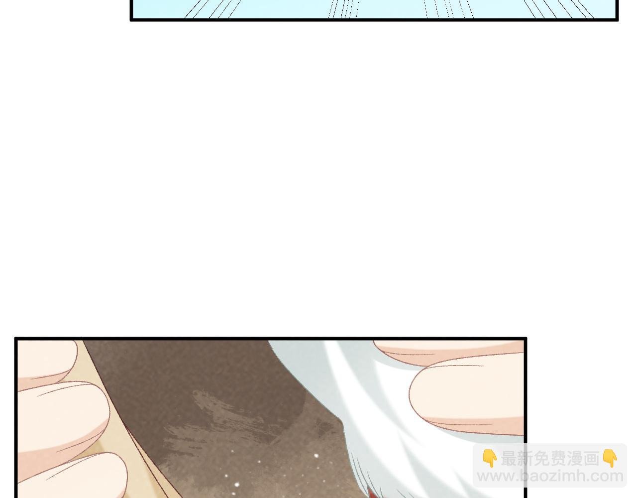 第107话 鸿雁传情