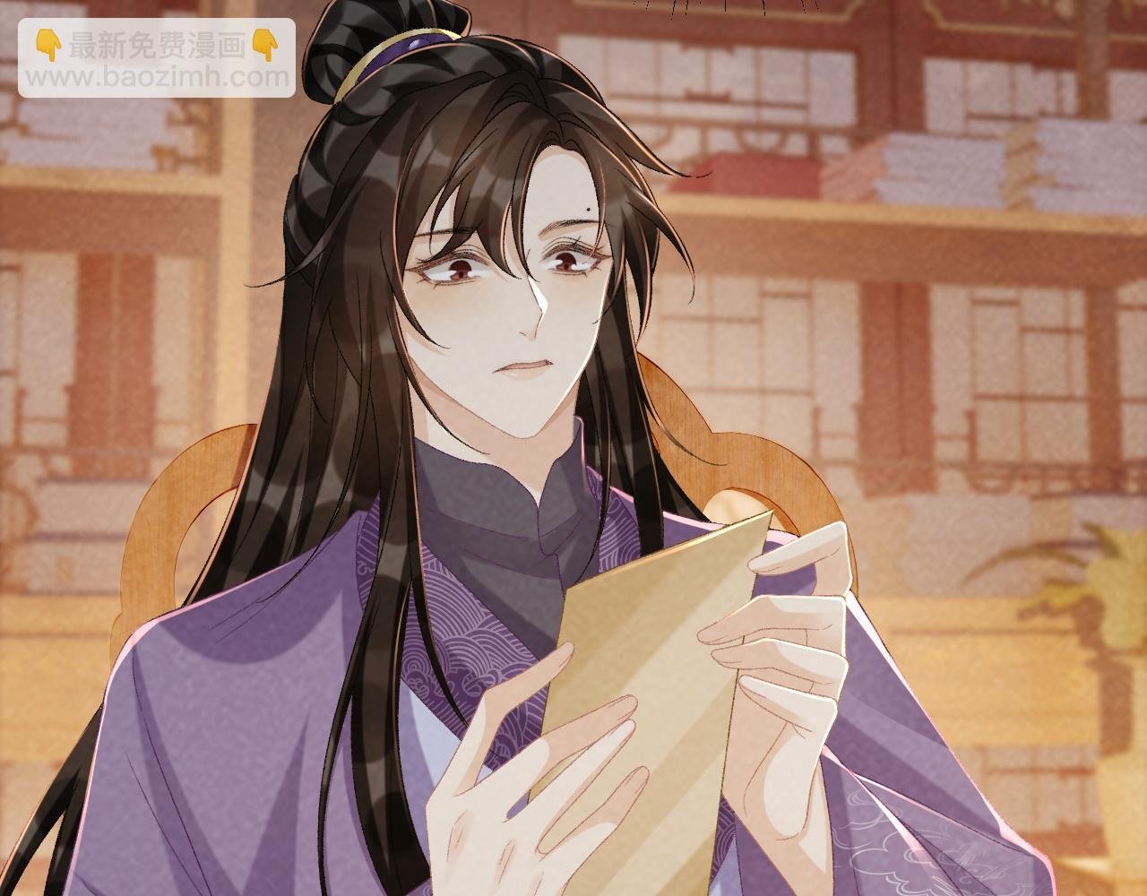 第107话 鸿雁传情