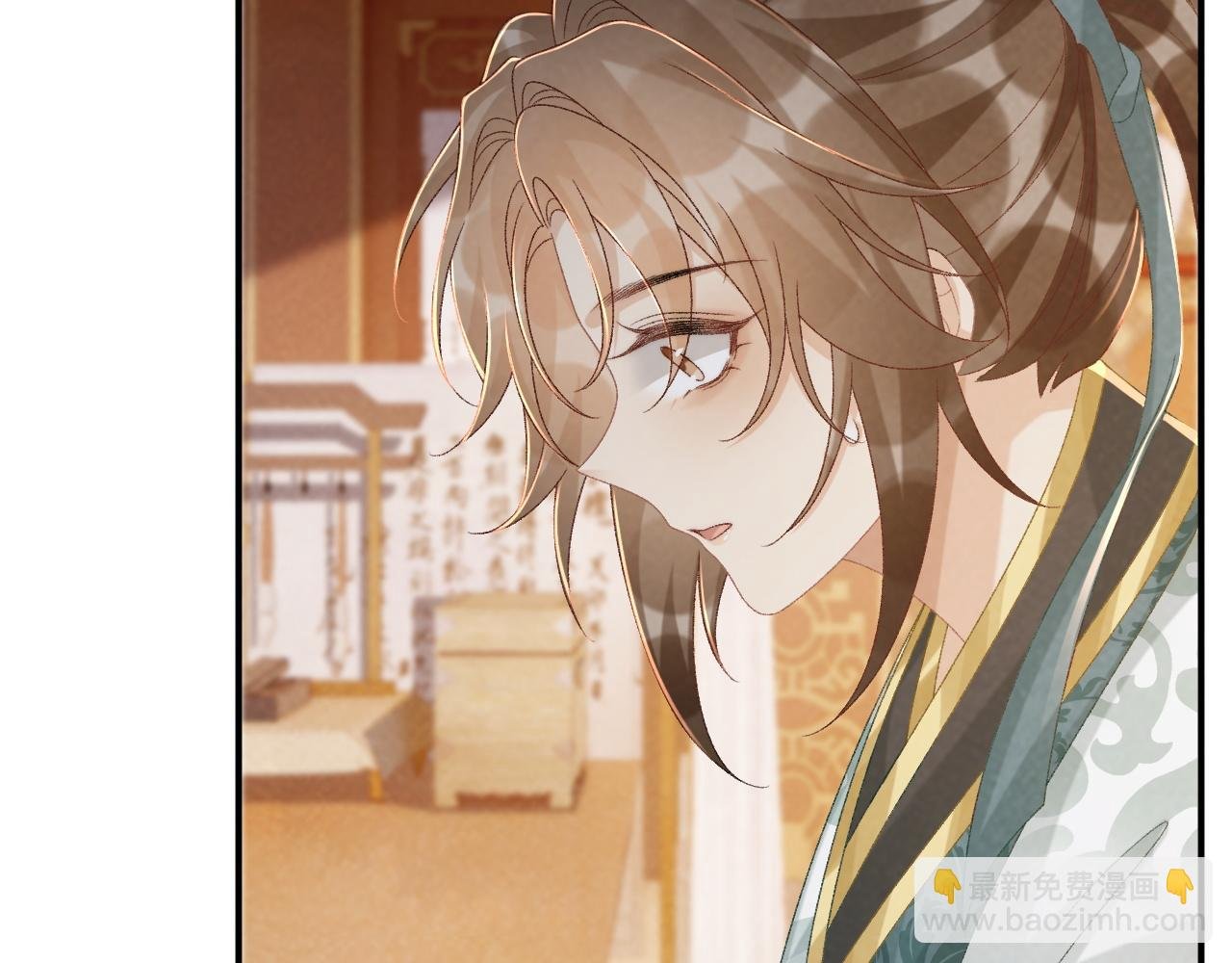 第107话 鸿雁传情