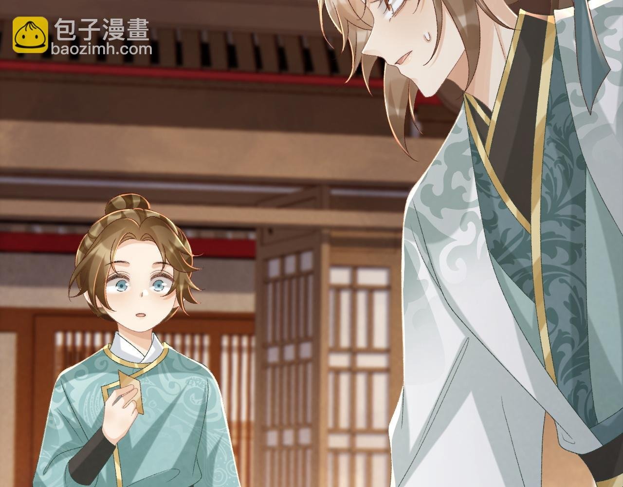 第107话 鸿雁传情