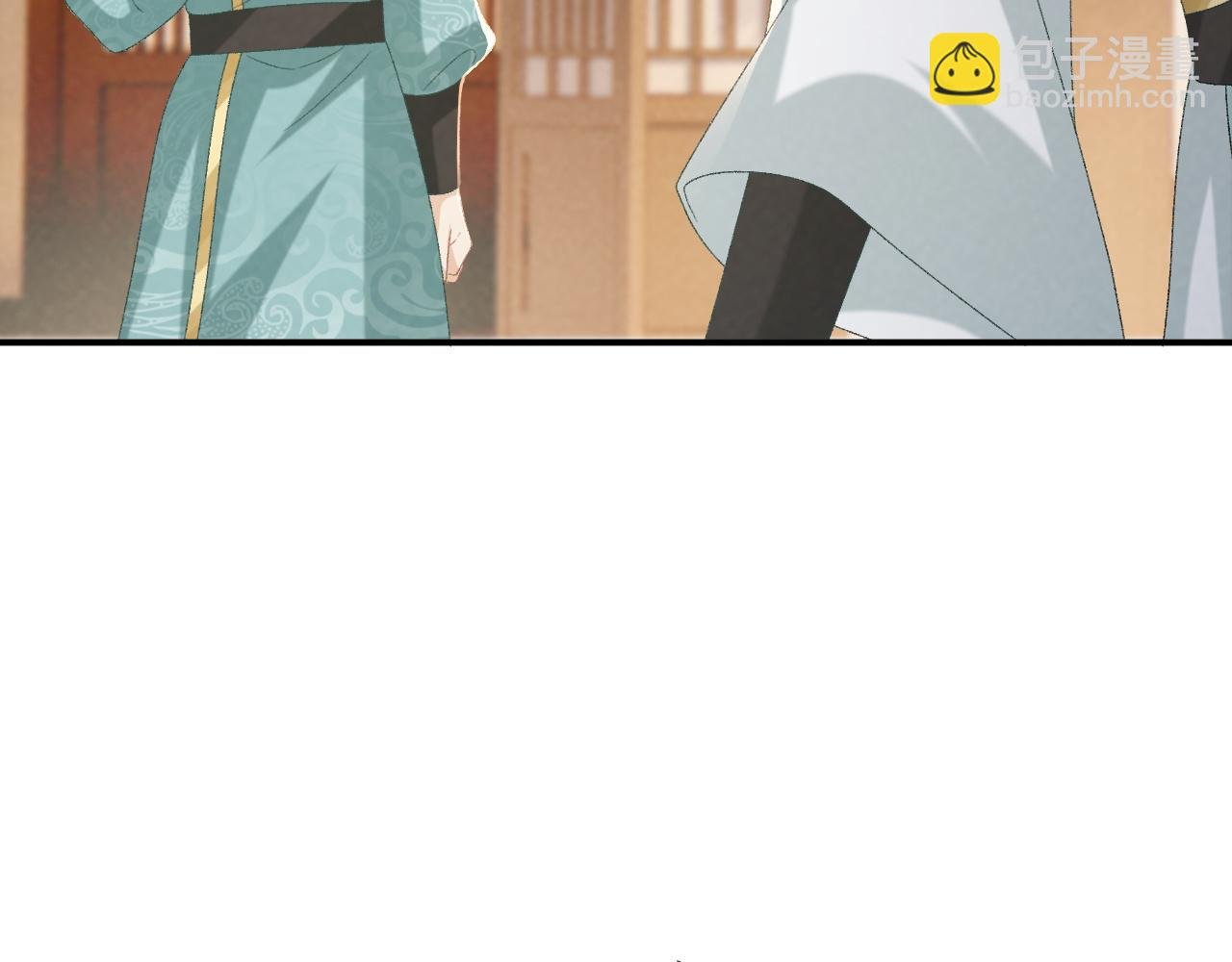 第107话 鸿雁传情