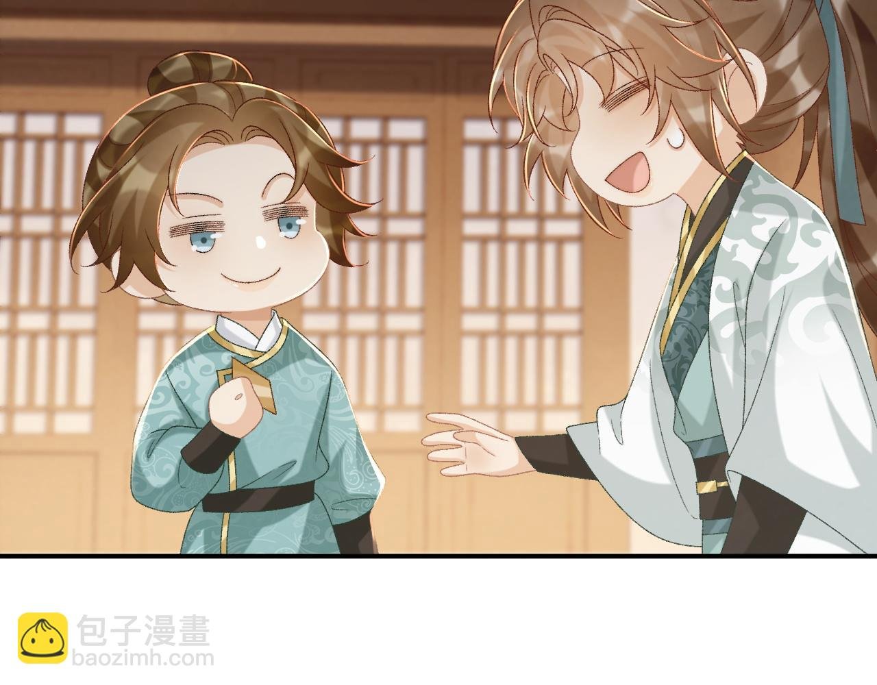 第107话 鸿雁传情
