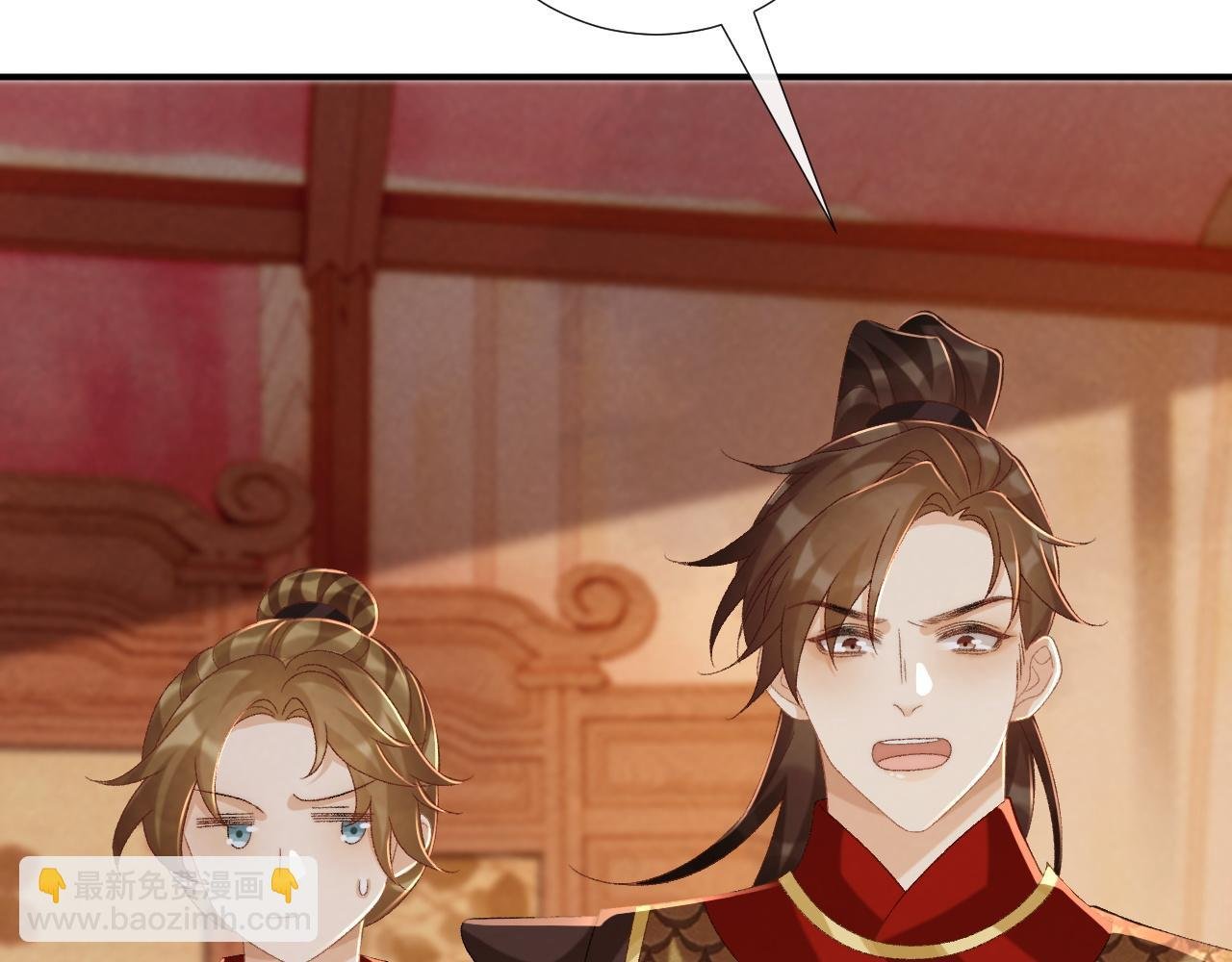 第108话 相见