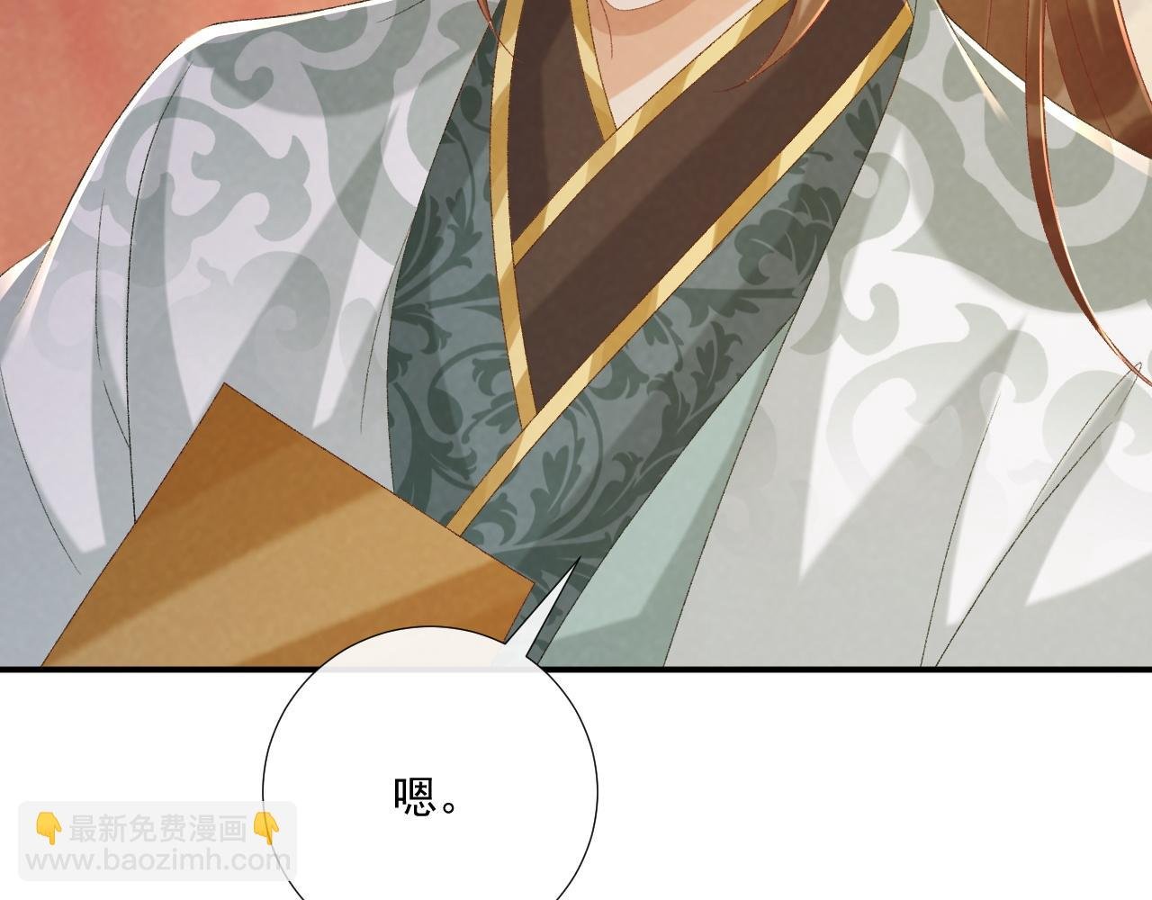 第108话 相见