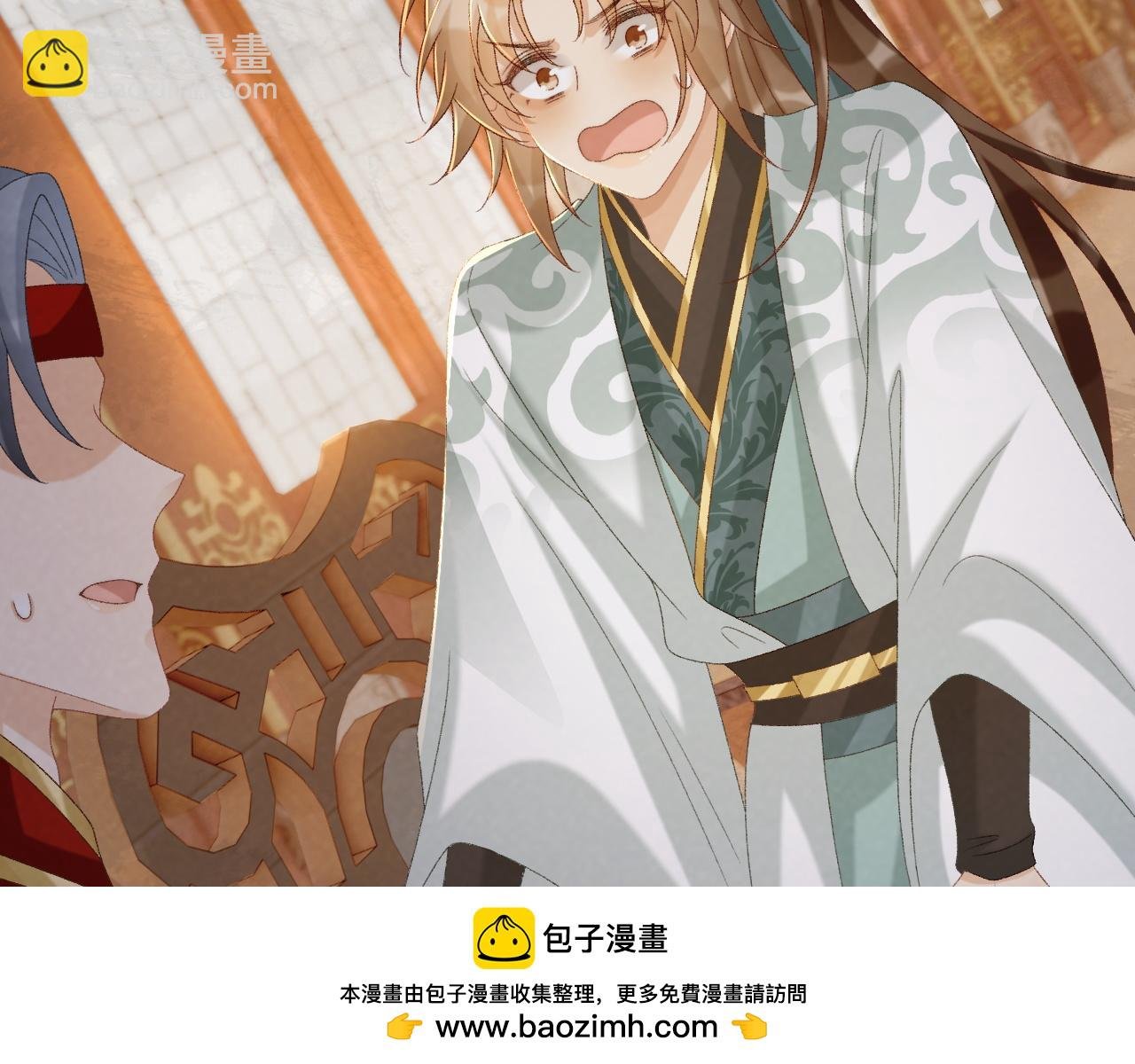 第108话 相见
