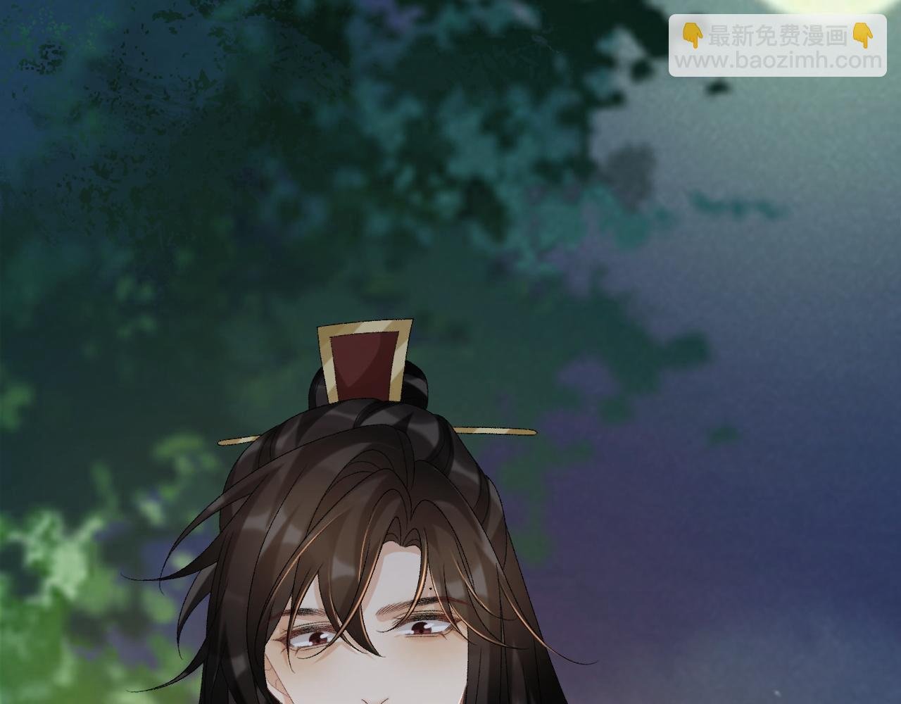 第109话 如初见