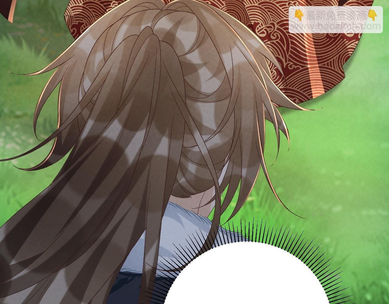 第109话 如初见