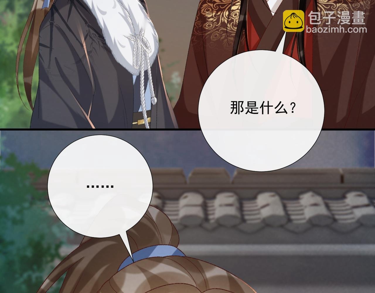 第109话 如初见
