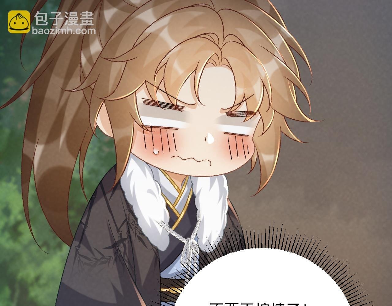 第109话 如初见