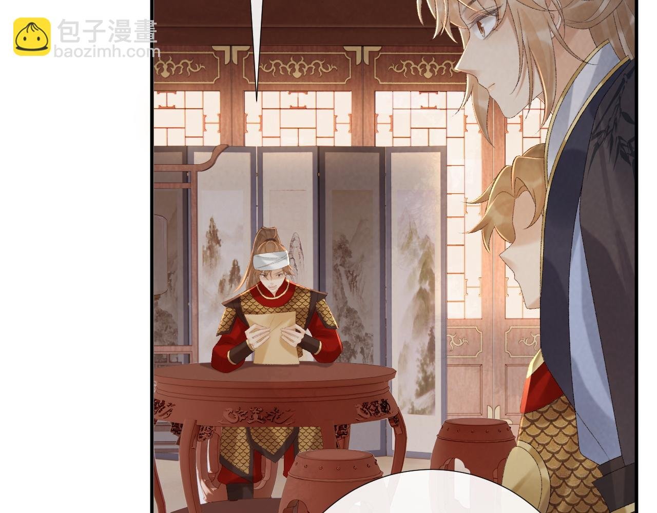 第110话 彼此信任！