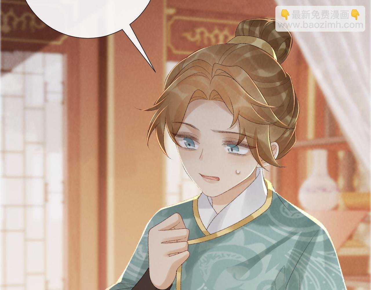 第110话 彼此信任！