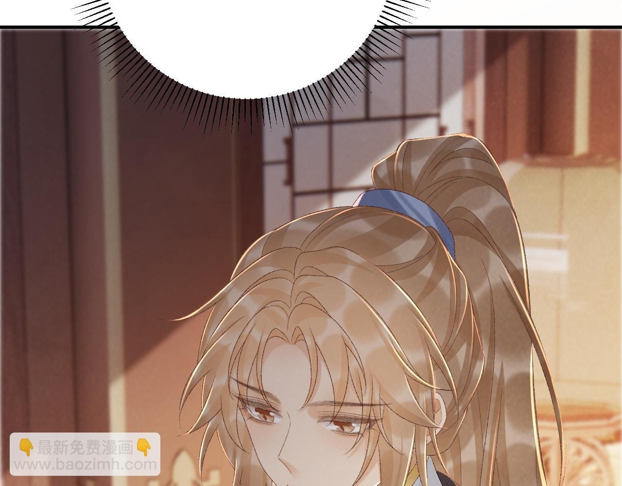 第110话 彼此信任！