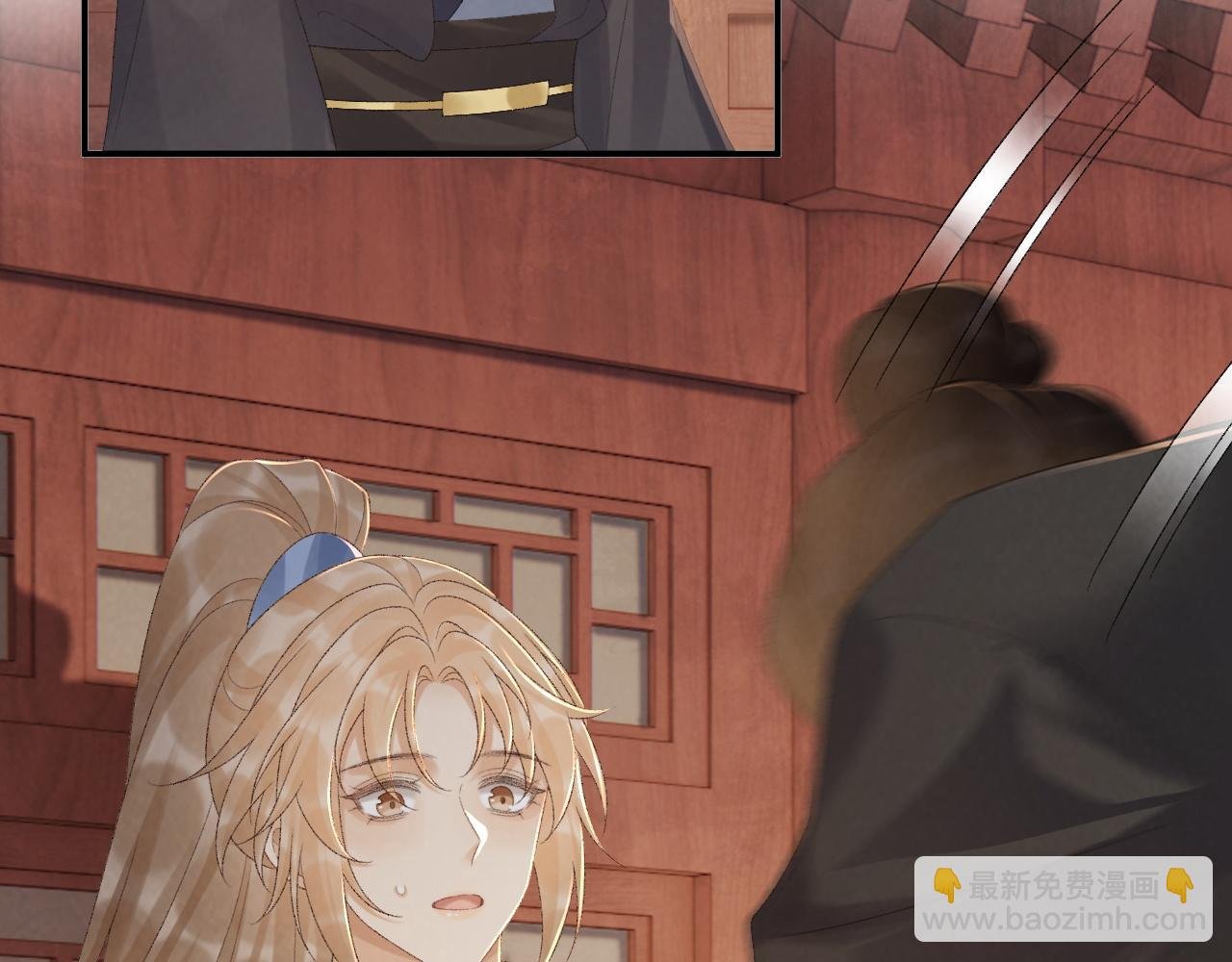 第110话 彼此信任！