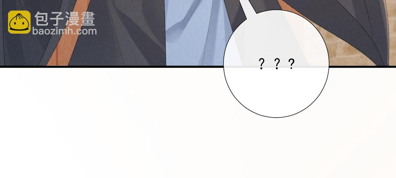 第110话 彼此信任！