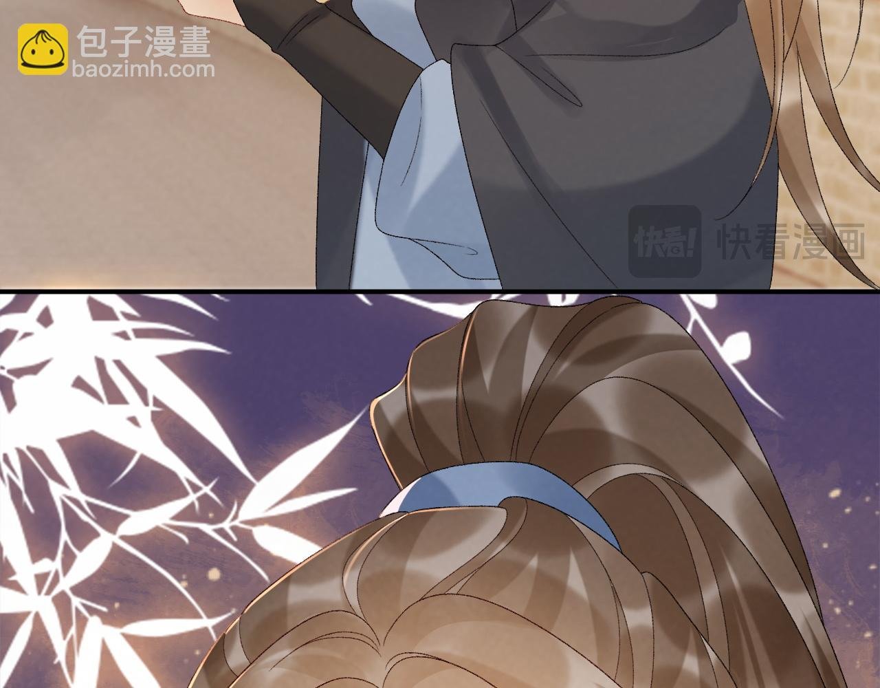 第110话 彼此信任！