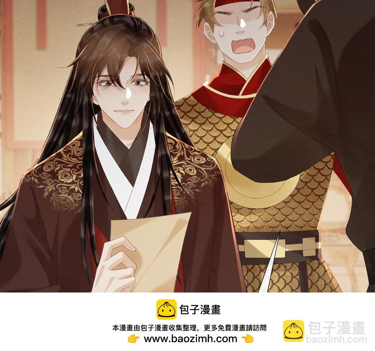 第110话 彼此信任！