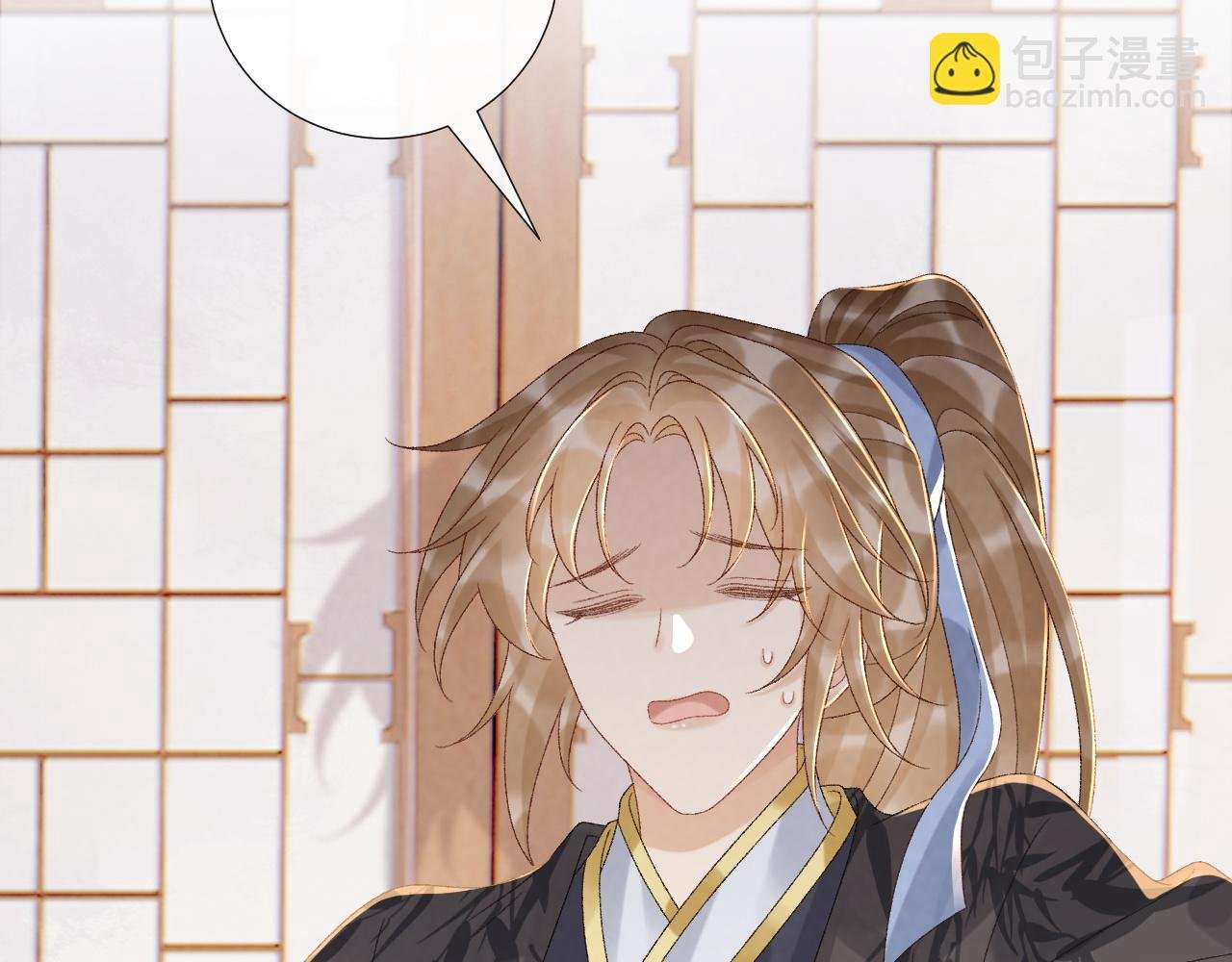 第111话 他的心跳