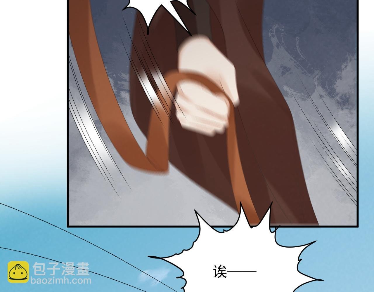 第112话 密室之约