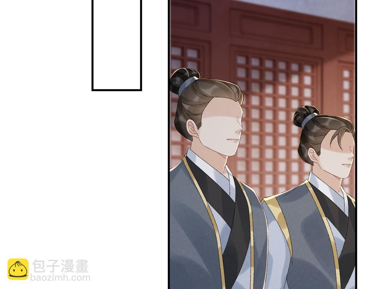 第112话 密室之约